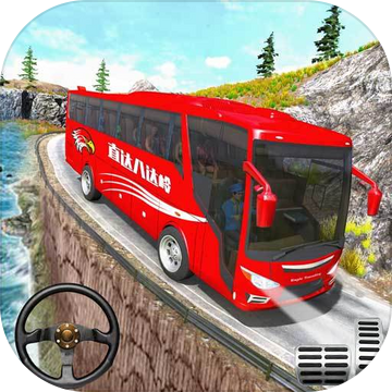 城市巴士模拟器手游app