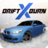 燃烧吧飞车手游app 燃烧吧飞车手游app