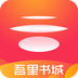 吾里书城手机软件app 吾里书城手机软件app