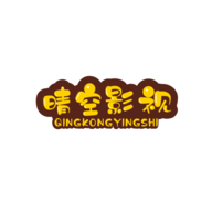 晴空影视手机软件app 晴空影视手机软件app