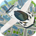 飞行汽车真实驾驶手游app 飞行汽车真实驾驶手游app