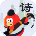红豆古诗手机软件app 红豆古诗手机软件app