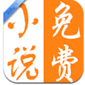 顶点读库手机软件app 顶点读库手机软件app