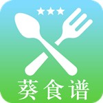 葵食谱手机软件app 葵食谱手机软件app