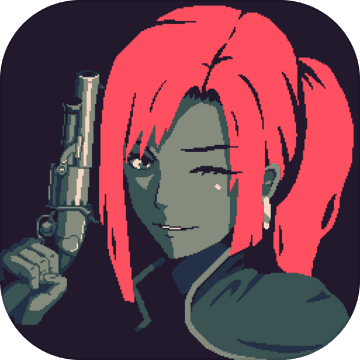 黎明前20分钟手游app