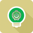 莱特阿拉伯语学习手机软件app 莱特阿拉伯语学习手机软件app