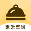 家常菜谱手机软件app 家常菜谱手机软件app