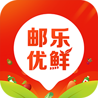 邮乐优鲜手机软件app 邮乐优鲜手机软件app