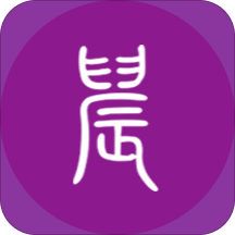 晨阅免费小说手机软件app 晨阅免费小说手机软件app