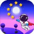 星空消消消手游app 星空消消消手游app