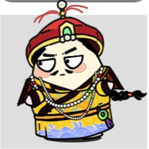 牛了个牛手游app 牛了个牛手游app