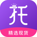 淘托手机软件app 淘托手机软件app