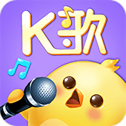 百灵k歌手机软件app 百灵k歌手机软件app