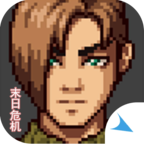 摆渡人生:末日危机手游app 摆渡人生:末日危机手游app