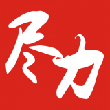 尽力优品手机软件app 尽力优品手机软件app