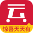 零钱云购手机软件app 零钱云购手机软件app
