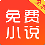 草书阅读手机软件app 草书阅读手机软件app