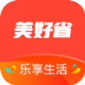 美好省手机软件app 美好省手机软件app