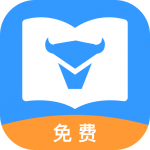 牛角免费阅读手机软件app 牛角免费阅读手机软件app