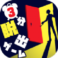3分钟逃脱手游app 3分钟逃脱手游app