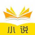 书村小说手机软件app 书村小说手机软件app