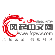 风起阅天下手机软件app