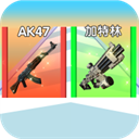 未来战士进化手游app 未来战士进化手游app