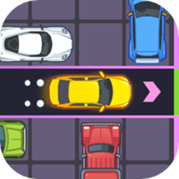 疯狂挪车手游app 疯狂挪车手游app