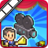 电影工坊物语手游app 电影工坊物语手游app