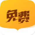 夜半书城手机软件app 夜半书城手机软件app