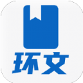 环文小说手机软件app 环文小说手机软件app