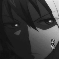 清柚框架手机软件app 清柚框架手机软件app