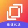 星捷优选手机软件app 星捷优选手机软件app
