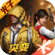 疯子框架手机软件app 疯子框架手机软件app