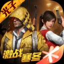 酷二狗美化包手机软件app