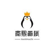 南熙画质助手极限帧版手机软件app 南熙画质助手极限帧版手机软件app