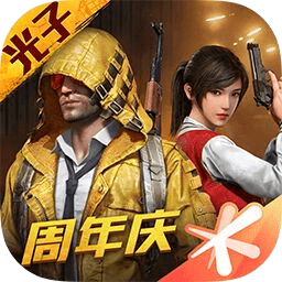 简易画质助手手机软件app 简易画质助手手机软件app