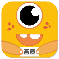 七月画质助手2.1版手机软件app 七月画质助手2.1版手机软件app