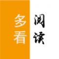 多看阅读神器旧版手机软件app 多看阅读神器旧版手机软件app