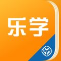 人教乐学手机软件app 人教乐学手机软件app