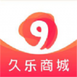 久乐商城手机软件app