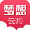 梦想云购手机软件app