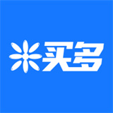 米买多手机软件app