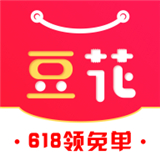 豆花好劵手机软件app 豆花好劵手机软件app