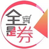 全是券手机软件app 全是券手机软件app
