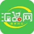 汇品网手机软件app 汇品网手机软件app