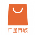 广通宏商城手机软件app 广通宏商城手机软件app