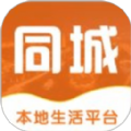 洪泽同城手机软件app