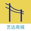 艺达商城手机软件app 艺达商城手机软件app