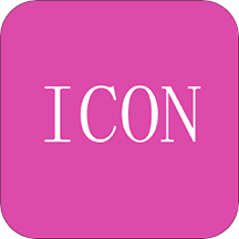 图标壁纸秀手机软件app 图标壁纸秀手机软件app